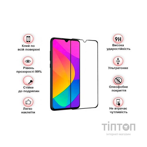 Скло захисне BeCover Xiaomi Redmi A1 Black (708152)