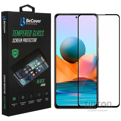 Скло захисне BeCover Xiaomi Redmi Note 10 5G Black (706653)