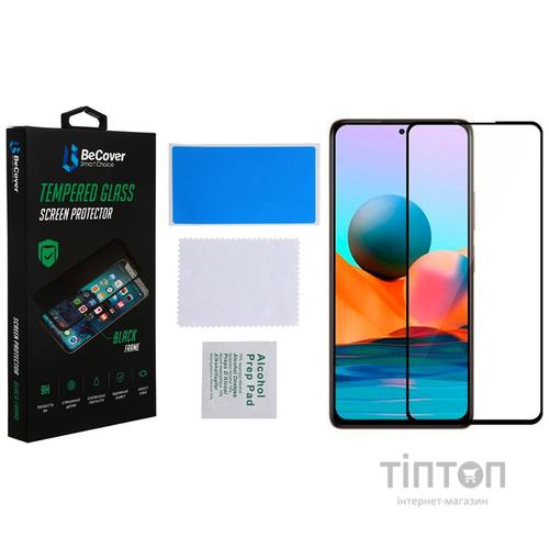 Скло захисне BeCover Xiaomi Redmi Note 10 5G Black (706653)