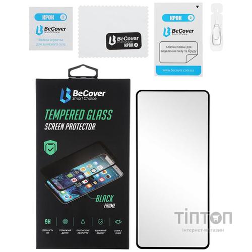 Скло захисне BeCover Xiaomi Redmi Note 10 / Note 10S (705993)
