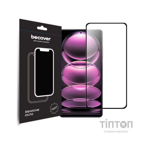Скло захисне BeCover Xiaomi Redmi Note 12Pro/12 Pro 5G/12 Pro Plus Black (708784)
