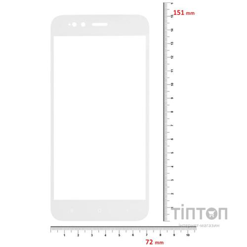 Скло захисне BeCover Xiaomi Redmi Note 5A White (701660)