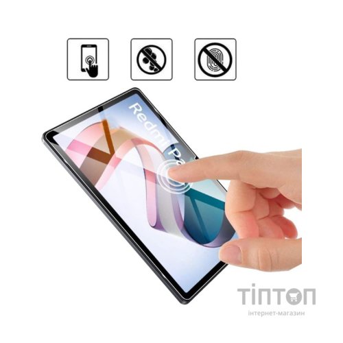 Скло захисне BeCover Xiaomi Redmi Pad 10.61" 2022 (708100)
