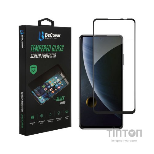 Скло захисне BeCover ZTE Blade V30 Black (706914)