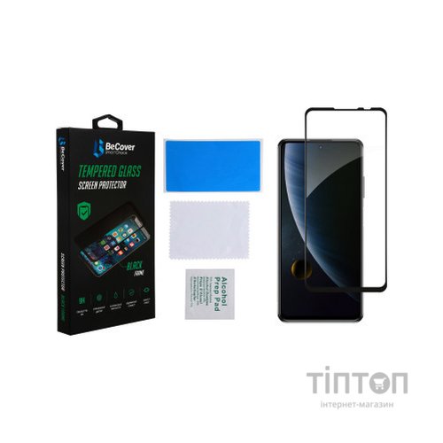 Скло захисне BeCover ZTE Blade V30 Black (706914)