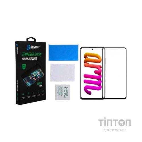 Скло захисне BeCover ZTE Blade V40 / V40 Pro Black (708562)