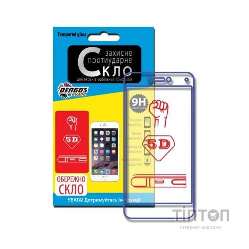 Скло захисне Dengos 5D iPhone 11 Pro Max (TGR-55) (TGR-55)