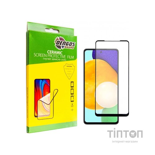 Скло захисне Dengos Ceramic Film Samsung Galaxy A53 (black) (TGCF-17)