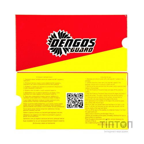 Скло захисне Dengos Full Glue для Samsung Galaxy M22 (black) (TGFG-187)