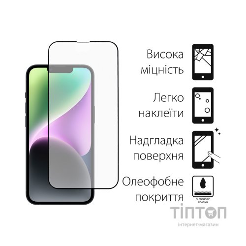 Скло захисне Dengos Full Glue iPhone 14 black frame (TGFG-230)