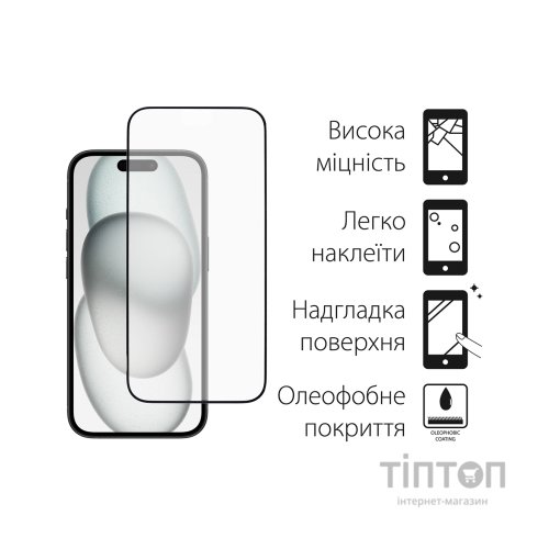 Скло захисне Dengos Full Glue iPhone 15 Pro (black) (TGFG-320)