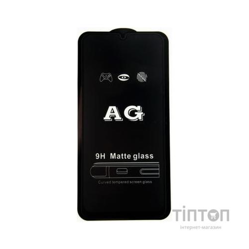 Скло захисне Dengos Full Glue Matte Huawei P40 Lite (TGFG-MATT-22) (TGFG-MATT-22)