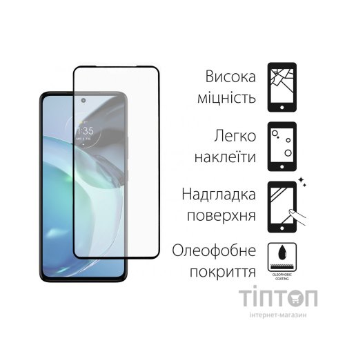 Скло захисне Dengos Full Glue Motorola G72 (black) (TGFG-289)
