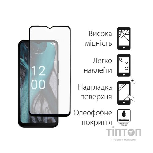 Скло захисне Dengos Full Glue Nokia C22 (black) (TGFG-305)
