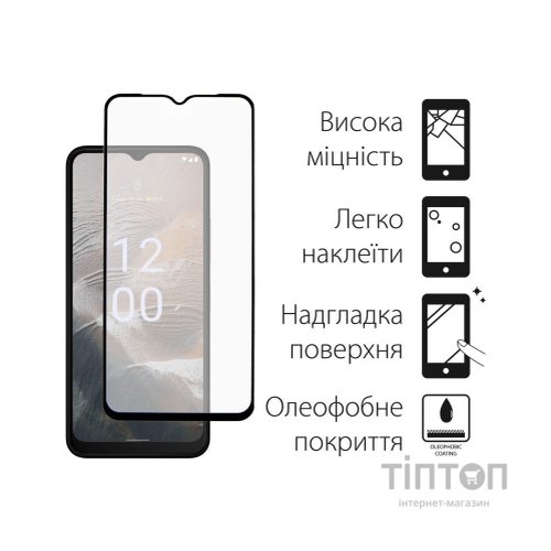 Скло захисне Dengos Full Glue Nokia C32 (black) (TGFG-306)