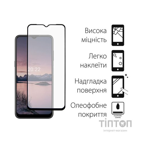 Скло захисне Dengos Full Glue Nokia G21 black frame (TGFG-236)