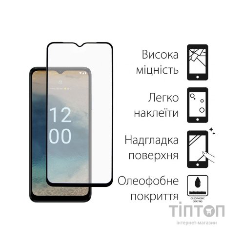 Скло захисне Dengos Full Glue Nokia G22 (black) (TGFG-307)