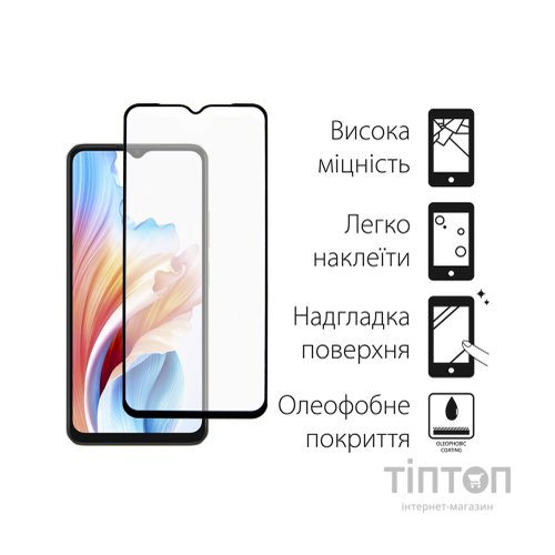 Скло захисне Dengos Full Glue Oppo A38 (black) (TGFG-323)