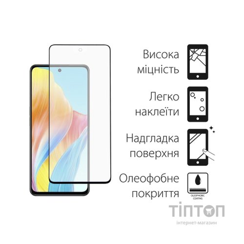 Скло захисне Dengos Full Glue Oppo A58 4G (black) (TGFG-317)