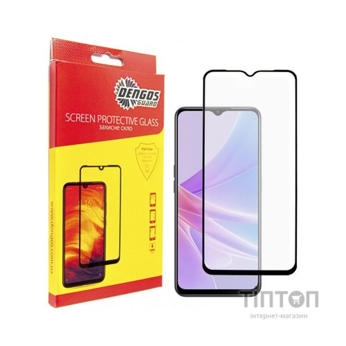 Скло захисне Dengos Full Glue Oppo A78 5G (black) (TGFG-298)