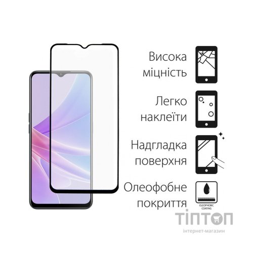 Скло захисне Dengos Full Glue Oppo A78 5G (black) (TGFG-298)