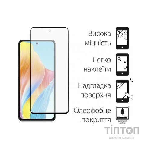 Скло захисне Dengos Full Glue Oppo A98 5G (black) (TGFG-293)