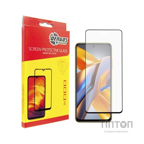 Скло захисне Dengos Full Glue Poco M5s (black) (TGFG-301)