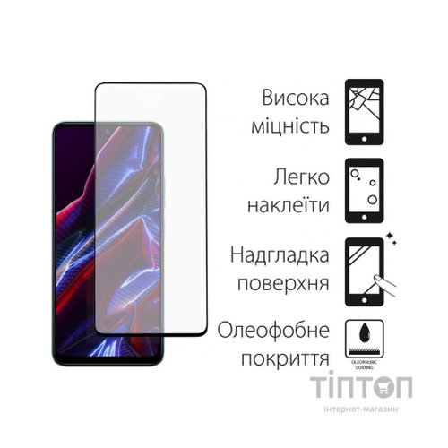 Скло захисне Dengos Full Glue Poco X5 5G (black) (TGFG-302)