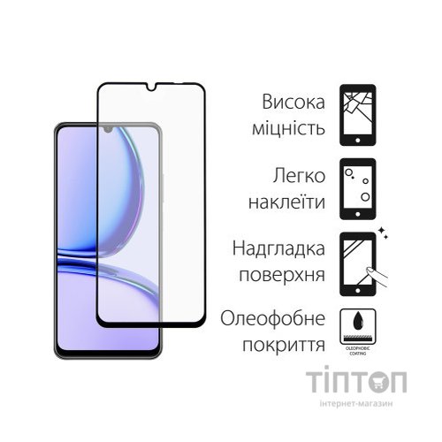 Скло захисне Dengos Full Glue Realme C51 (black) (TGFG-348)