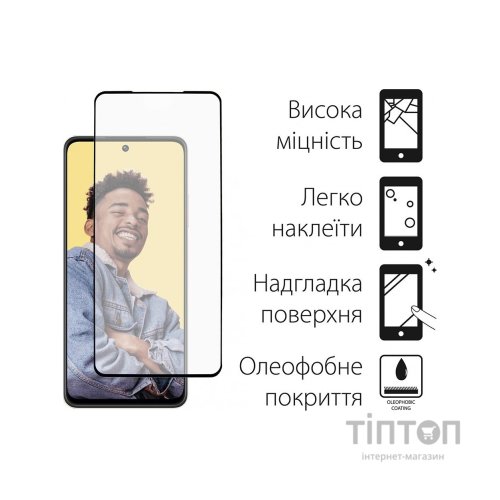 Скло захисне Dengos Full Glue Realme C55 (black) (TGFG-283)