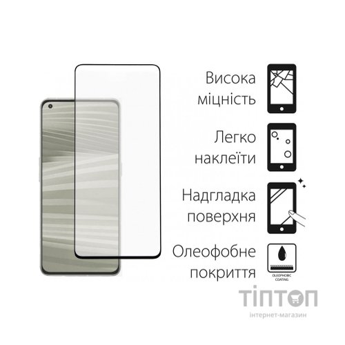 Скло захисне Dengos Full Glue Realme GT 2 Pro (black) (TGFG-299)