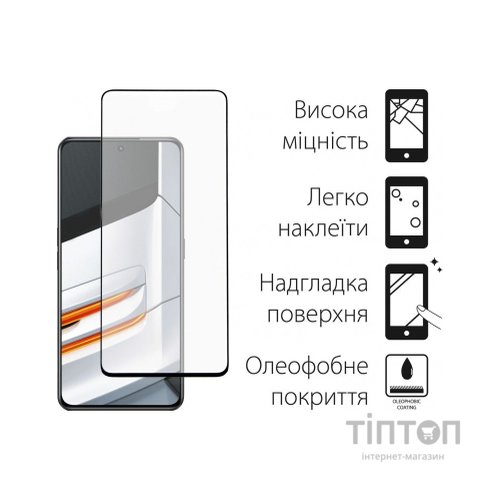 Скло захисне Dengos Full Glue Realme GT Neo 3 (black) (TGFG-300)