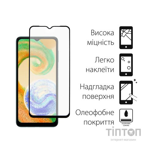 Скло захисне Dengos Full Glue Samsung Galaxy A04 black frame (TGFG-238)
