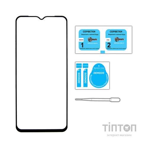 Скло захисне Dengos Full Glue Samsung Galaxy A04 black frame (TGFG-238)