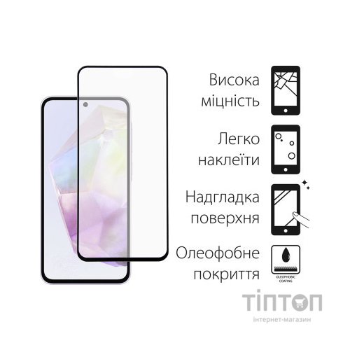 Скло захисне Dengos Full Glue Samsung Galaxy A35 5G (black) (TGFG-344)