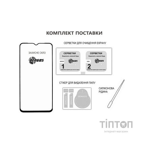 Скло захисне Dengos Full Glue Samsung Galaxy A35 5G (black) (TGFG-344)