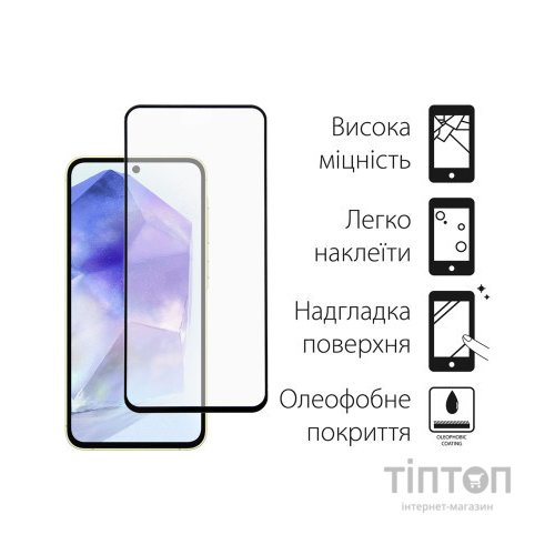 Скло захисне Dengos Full Glue Samsung Galaxy A55 5G (black) (TGFG-345)