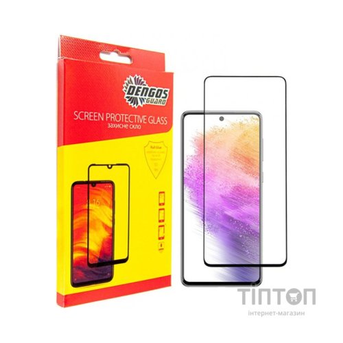 Скло захисне Dengos Full Glue Samsung Galaxy A73 5G (TGFG-213)