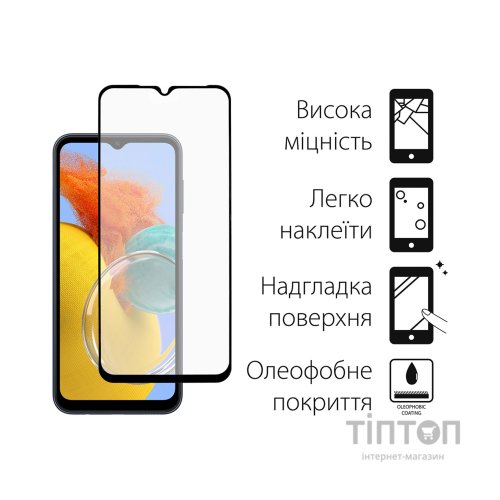 Скло захисне Dengos Full Glue Samsung Galaxy M14 5G (TGFG-268)
