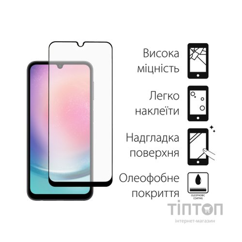Скло захисне Dengos Full Glue Samsung Galaxy M34 5G (TGFG-310)