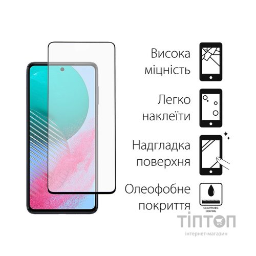 Скло захисне Dengos Full Glue Samsung Galaxy M54 5G (TGFG-269)