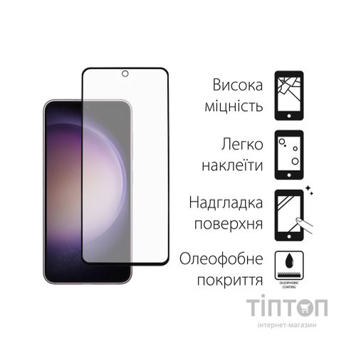 Скло захисне Dengos Full Glue Samsung Galaxy S23 FE (black) (TGFG-322)