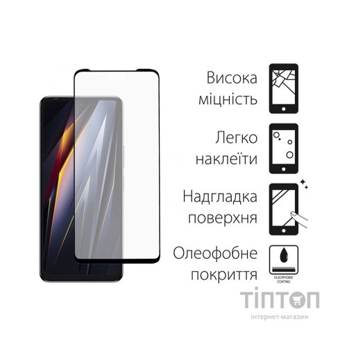 Скло захисне Dengos Full Glue Tecno Pova 4 (LG7n) (black) (TGFG-291)
