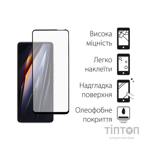 Скло захисне Dengos Full Glue Tecno Pova Neo 2 (LG6n) (black) (TGFG-292)