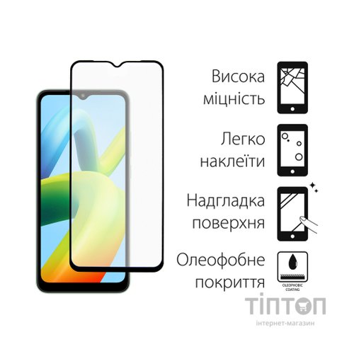 Скло захисне Dengos Full Glue Xiaomi Redmi A1 black frame (TGFG-232)