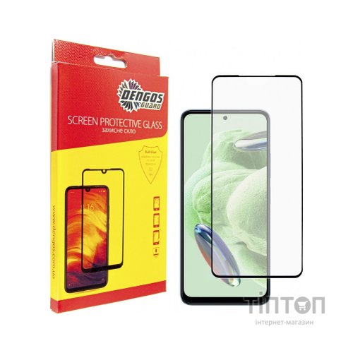 Скло захисне Dengos Full Glue Xiaomi Redmi Note 12 5G (black) (TGFG-308)