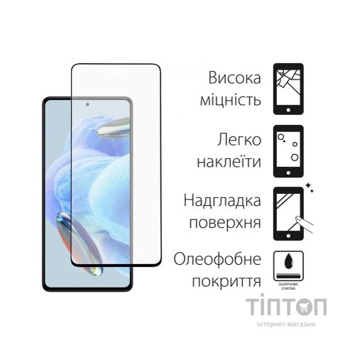 Скло захисне Dengos Full Glue Xiaomi Redmi Note 12 Pro 5G/12 Pro+ 5G (black) (TGFG-294)