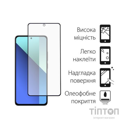 Скло захисне Dengos Full Glue Xiaomi Redmi Note 13 Pro 5G (black) (TGFG-347)