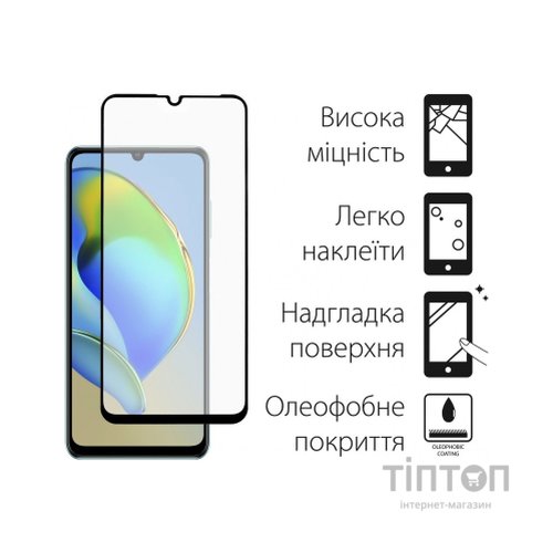 Скло захисне Dengos Full Glue ZTE Blade V40 Vita (black) (TGFG-285)