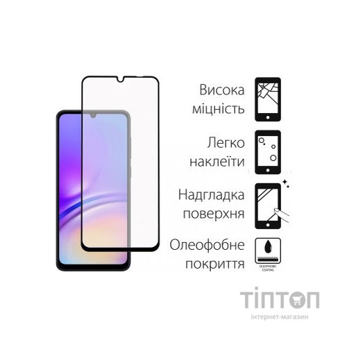 Скло захисне Dengos Realme C53 2шт. (DG-TG2P-04)
